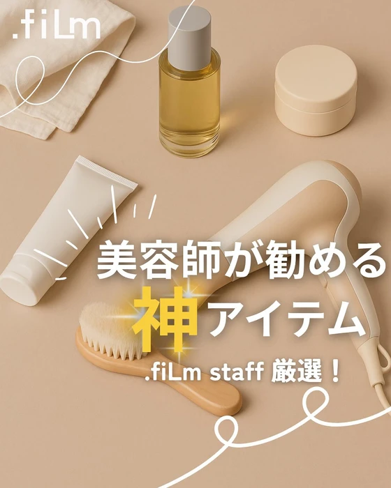画像249