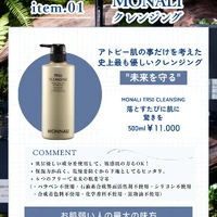 画像250