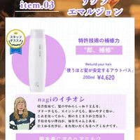 画像252