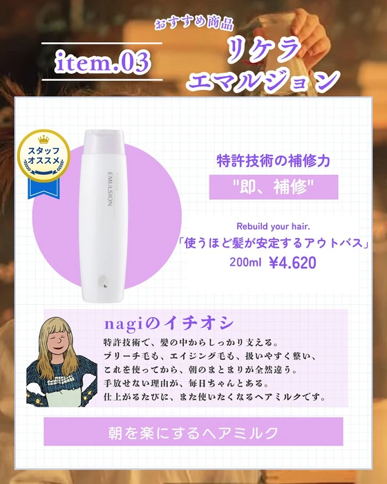 画像252