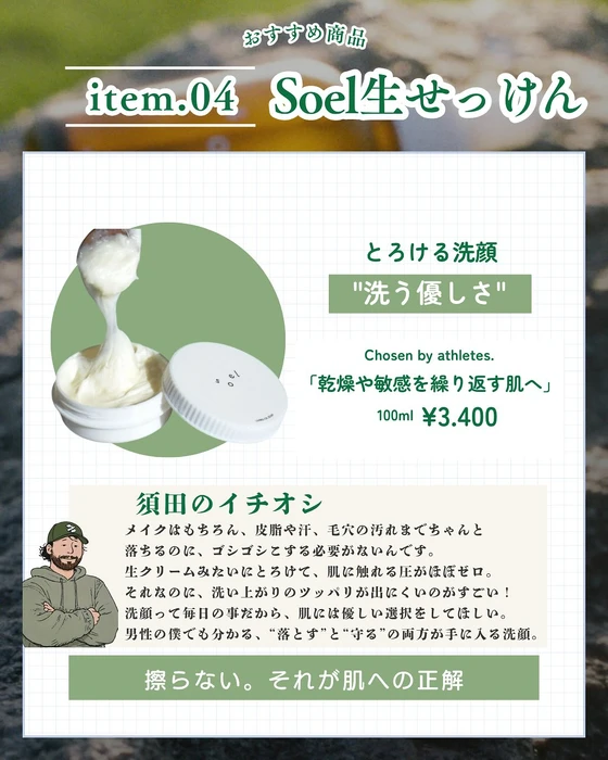 画像253