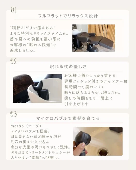 画像257
