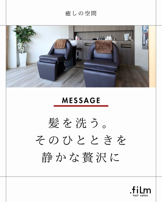 画像258