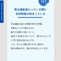 画像261