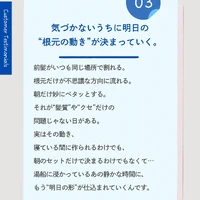 画像263