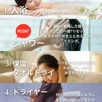 画像265