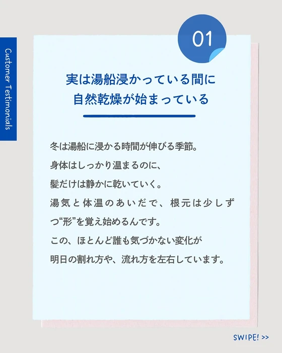 画像268