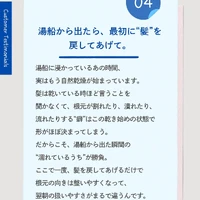 画像271