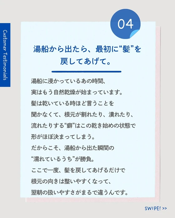 画像271