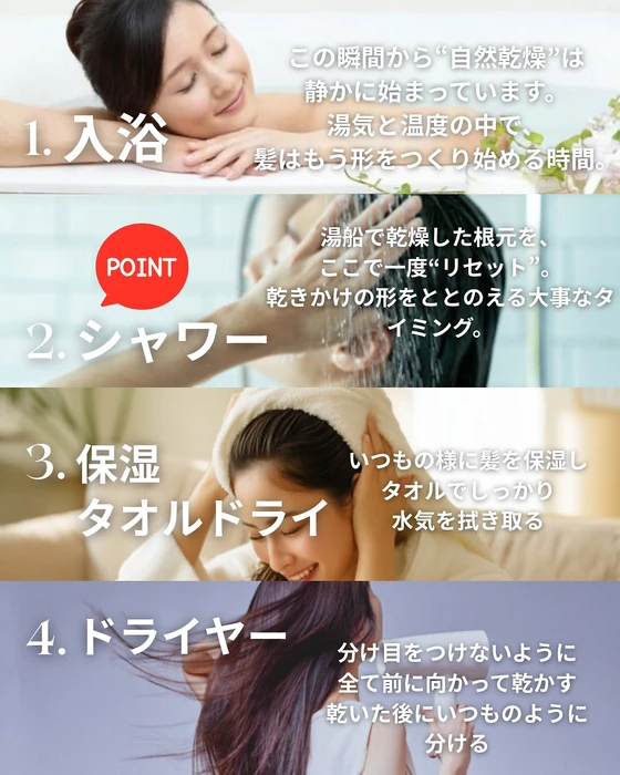 画像272