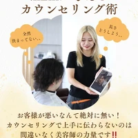 画像274