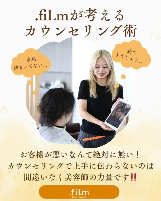 画像274