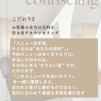 画像276