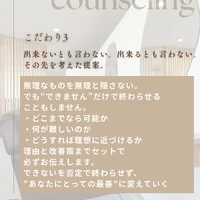 画像277