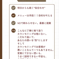 画像278