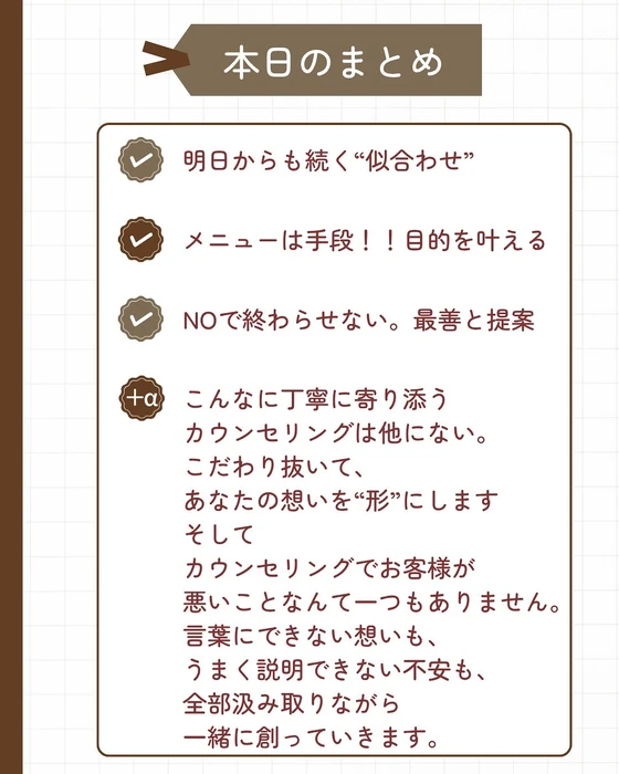 画像278