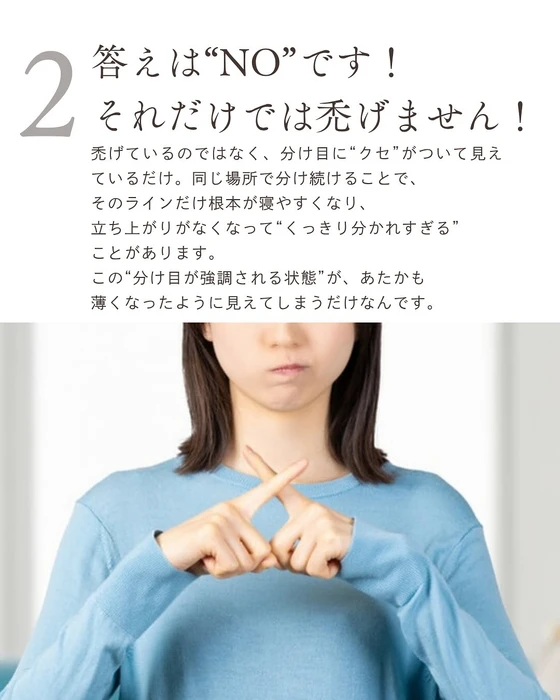 画像282
