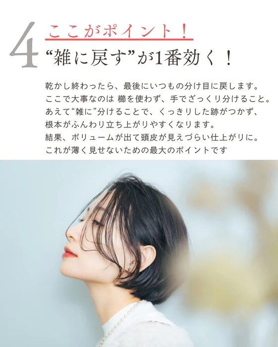 画像284