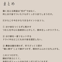 画像285