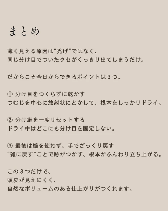 画像285