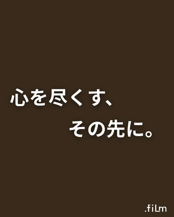画像287