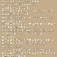 画像288