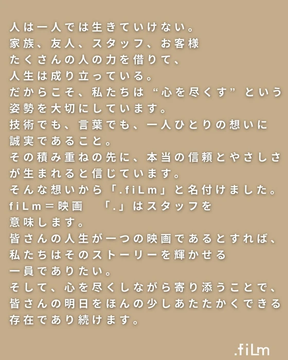 画像288
