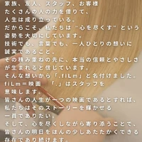 画像292