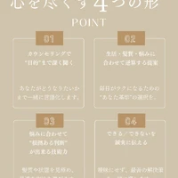 画像293