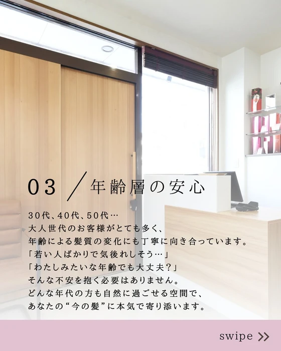 画像307