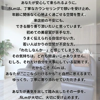 画像308