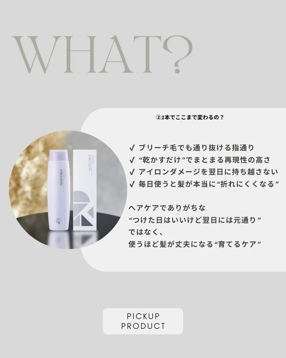 画像312