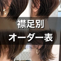 画像333
