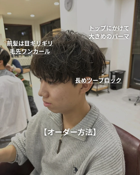 画像390
