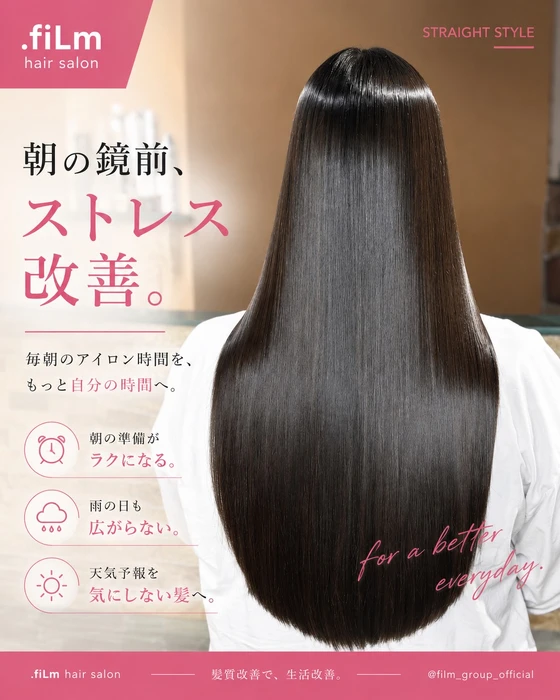 画像473