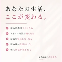 画像474
