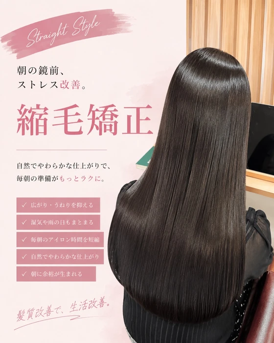 画像485