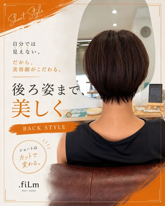 画像497