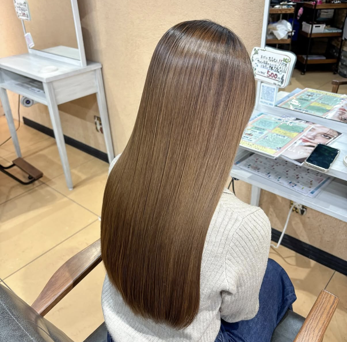 料金システムの透明性
